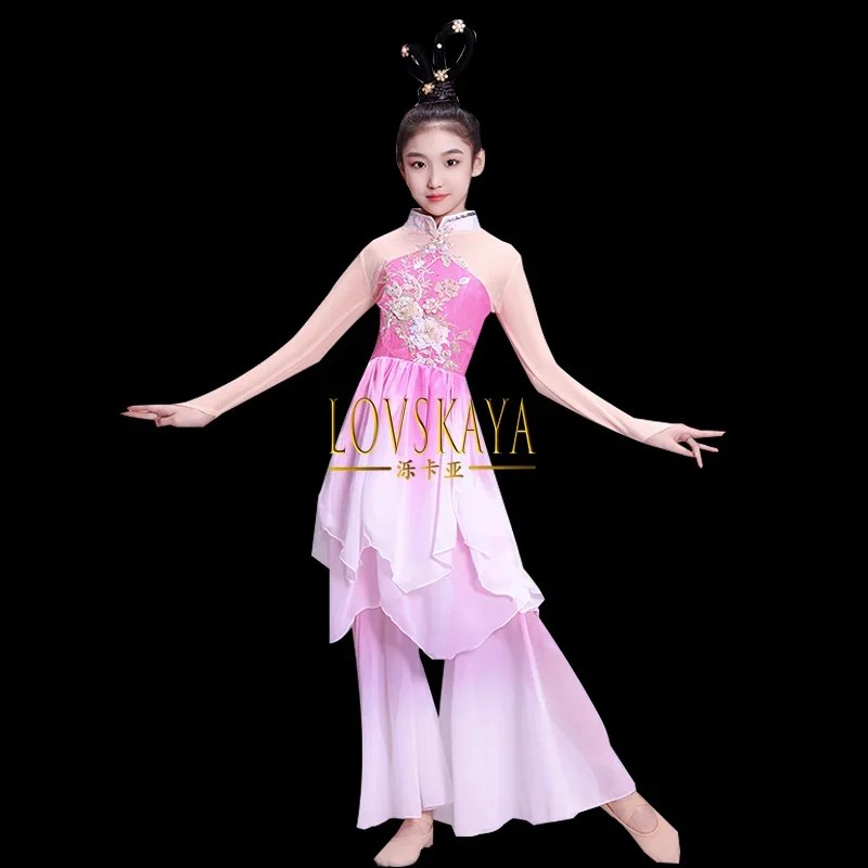 Children Classical Dance Flowing Fan Dance Chinese Umbrella Dance Performance Clothing Girls