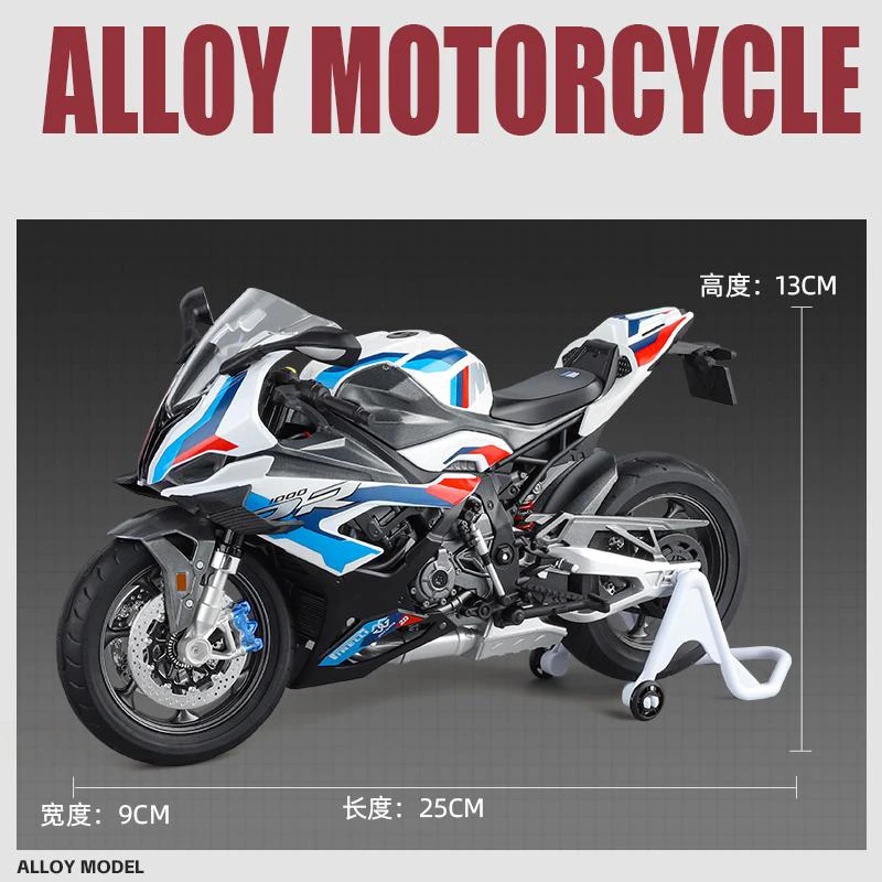 1/9 M1000RR S1000RR Alloy Racing Motorcycle Diecast Street Sports Motorcycle Model Simulation With Light Collection Kid Toy Gift