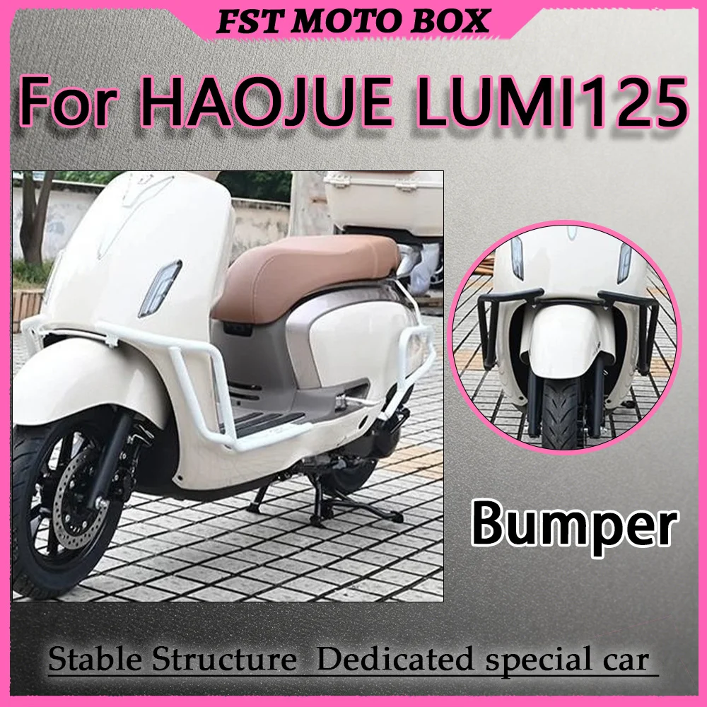 For Haojue LUMI125 Special Modification Kit with Front Rear Anti-Collision Guard Bars Exhaust Fall Bars And Folding Passenger