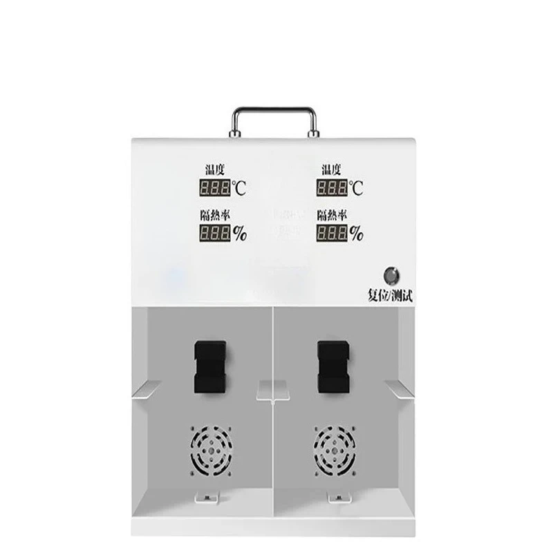 Solar Film Temperature Tester Car Heat-Insulating Film Thermal Insulation Rate Temperature