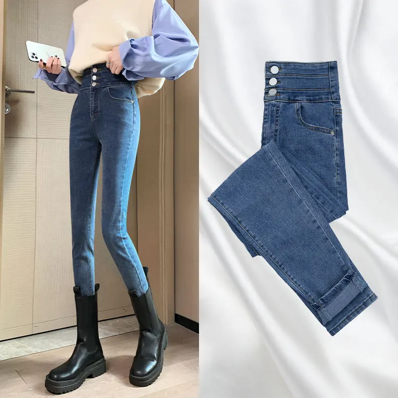 

High Waist Slim Fit Black Pencil Jeans Women's Fashion Spring Autumn New Style Cotton Material Teenage Girl Style