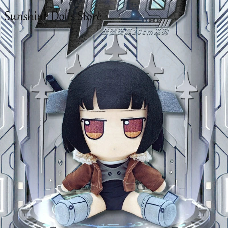 

Anime FUMO Guntank J-10 Adorable Doll Sitting Posture Figure Model Pillow Cartoon Plush Doll Plushie Mascot Cosplay Xmas Gifts