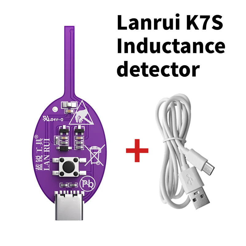 Lanrui K7S Inductan…