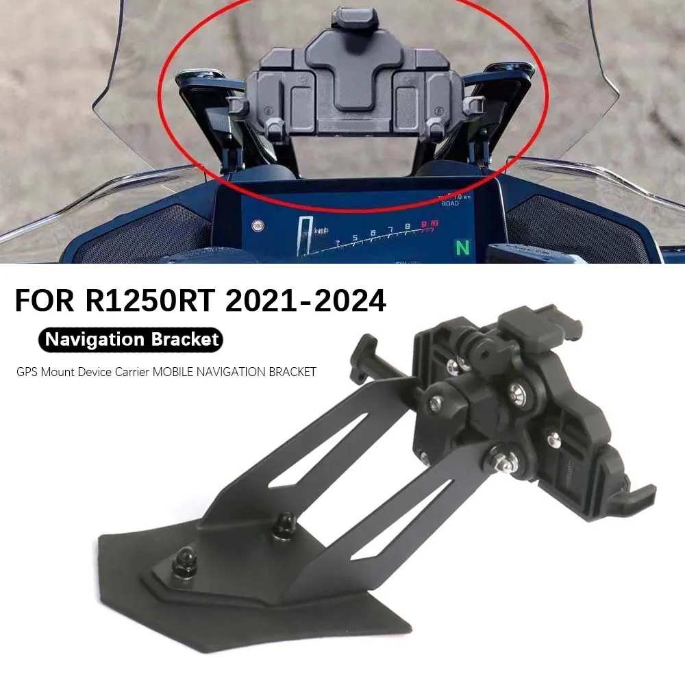 x-t-motorcycle-for-r1250rt-r1250-rt-2021-2024-gps-mount-device-carrier-mobile-navigation-bracket-accessories-navigation-bracket