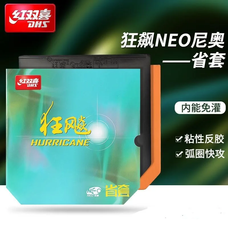 DHS Hurricane 3 NEO Provincial Orange Sponge Hurricane 3 NEO Provincial Blauer Schwamm Tischtennisgummi DHS Ping-Pong-Schwamm – Detail 8