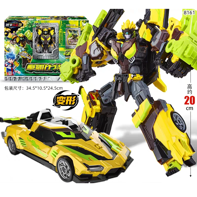 

Metal Cardbot S SPARKBIT Sports Transforming Robot Spark Bit Car Card Toy Action Figure Transformation Model Children Gift 2025