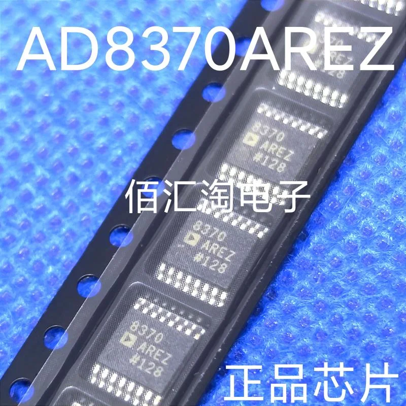AD8370AREZ  AD8370ARE  Brand new genuine produc:TSSOP-16