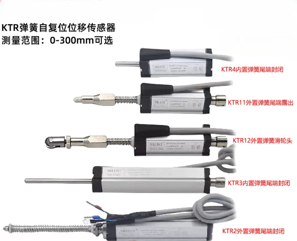 KTR-10 15 25 Micro Self-resetting Linear Displacement Sensor Electronic Ruler 75 Resistance Ruler MILONT