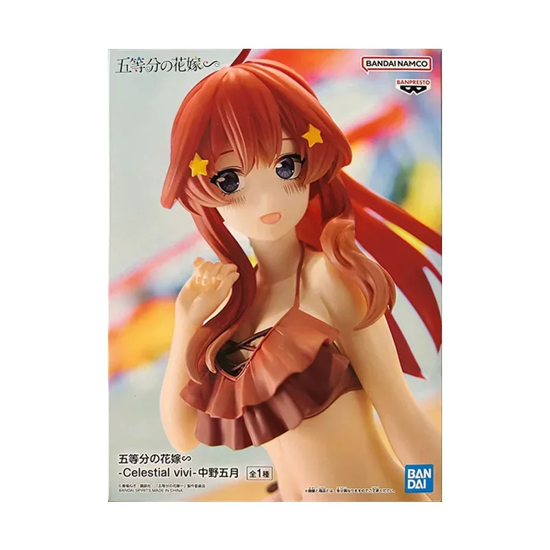 Bandai Banpresto Celestial Vivi Itsuki Nakano The Quintessential Quintuplets Original Anime Figure Model Toy Gift Collection