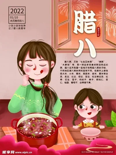 

New Claw 66*26mm Mud Terrain 1.3" Wheel Tires Set for 1/18 TRX-4M RC Crawler Car