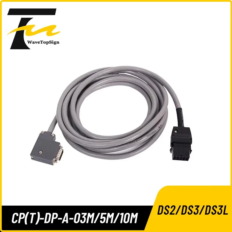 

XINJE Servo Motor Cable Encoder Cable CP(T)-DP-A-03 CP(T)-DP-A-05 CP(T)-DP-A-08 CP(T)-DP-A-10 for DS2/DS3/DS3L driver