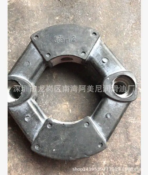 Air compressor accessories Coupling elastomer SIZE2 compressor transmission parts connector, please contact customer service if