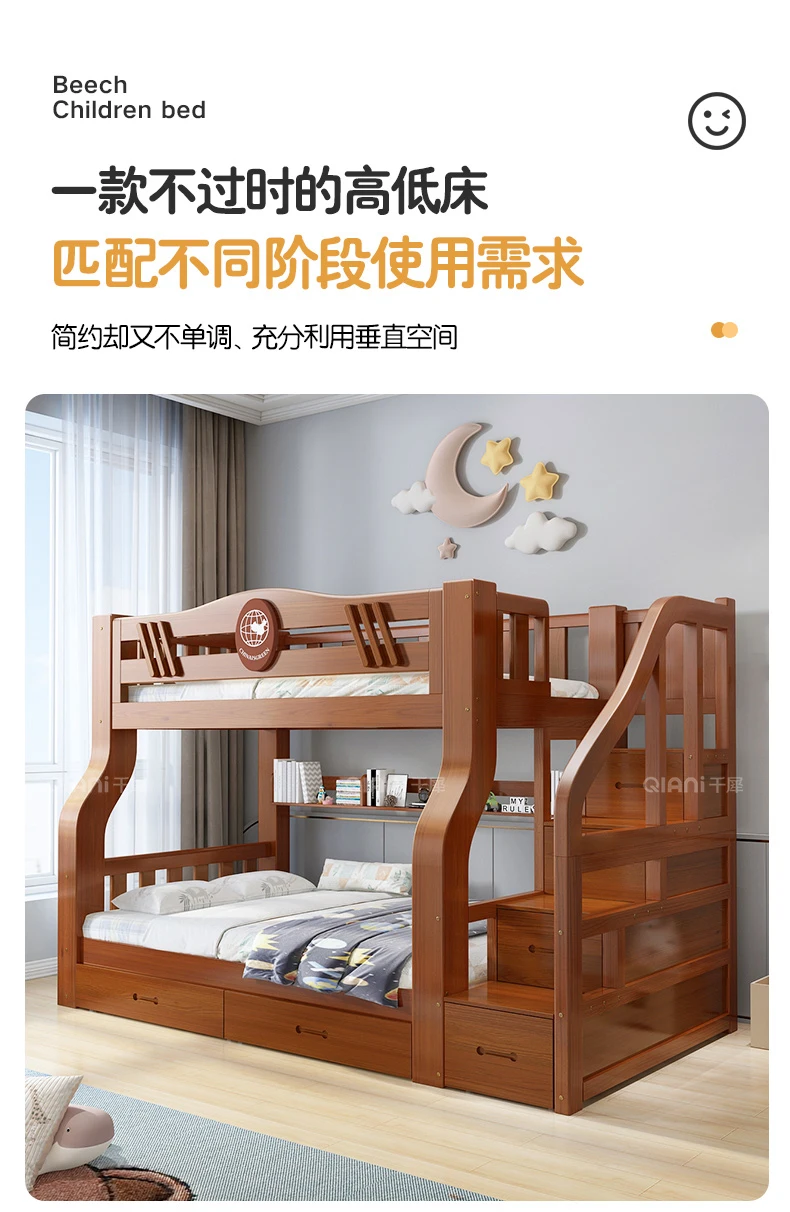 All-solid wood bunk bed, small-sized bunk bed,