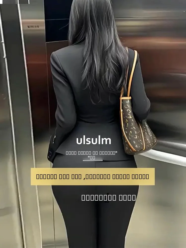 

Ulsulm невидимые женские брюки для йоги с двойной молнией, летние уличные длинные брюки с высокой талией, дышащие брюки с открытой промежностью, Fitn Tr...