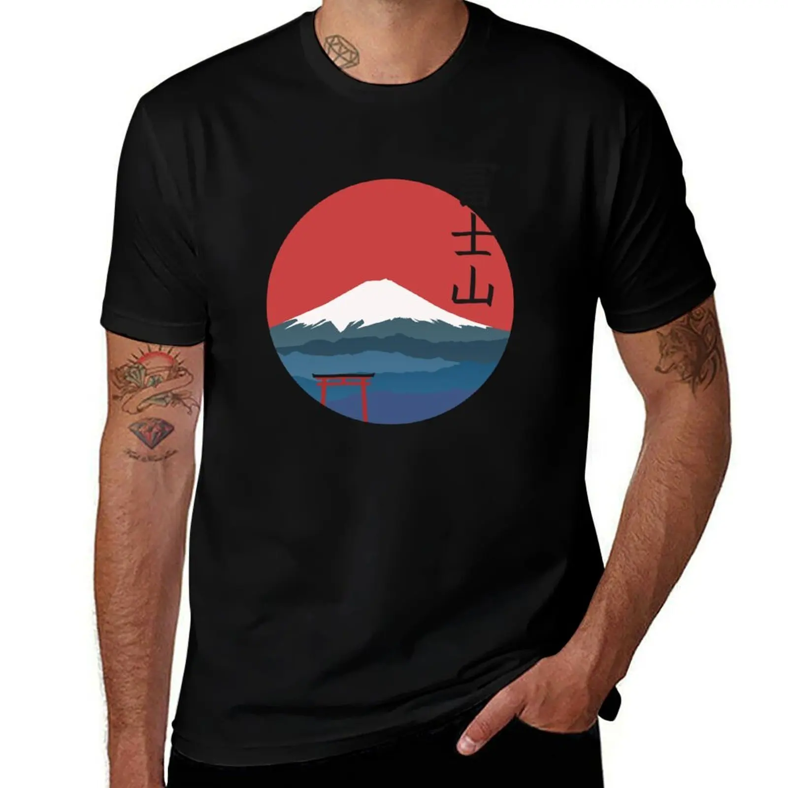 Футболка Fujisan Classic из хлопка с круглым вырезом