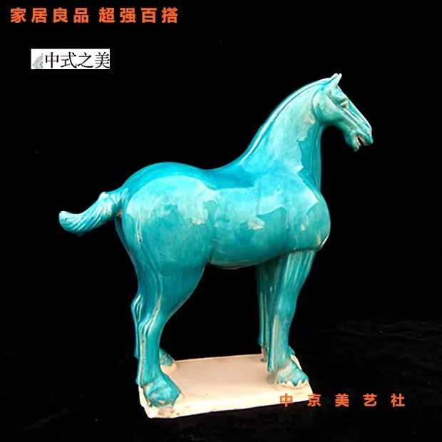 Green horse statue in Three Painted Pottery of the Old Tang Dynasty,#05