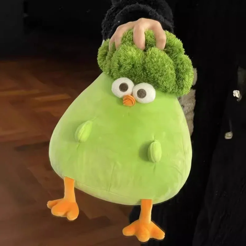 MINISO Cute Broccoli Chicken Doll Dundun Chicken Doll Plush Doll Toy Room Decoration Children's Christmas Birthday Gift