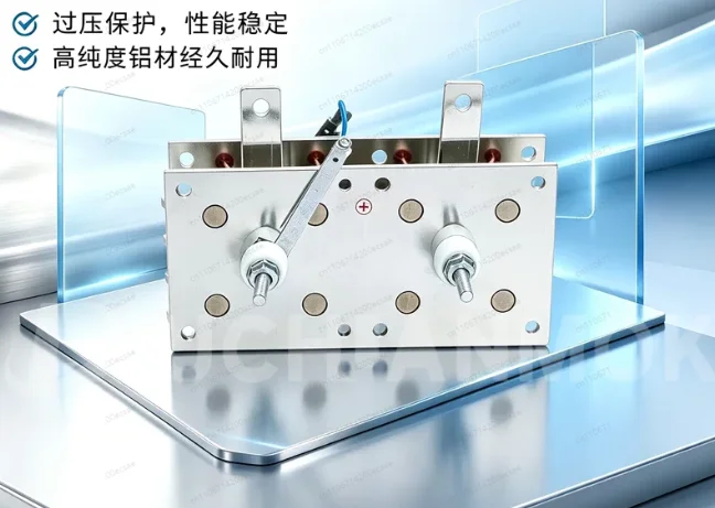 Charger Rectifier Bridge HDQ200AU QD300A 100A 400A Single Phase Welder Aluminum Plate