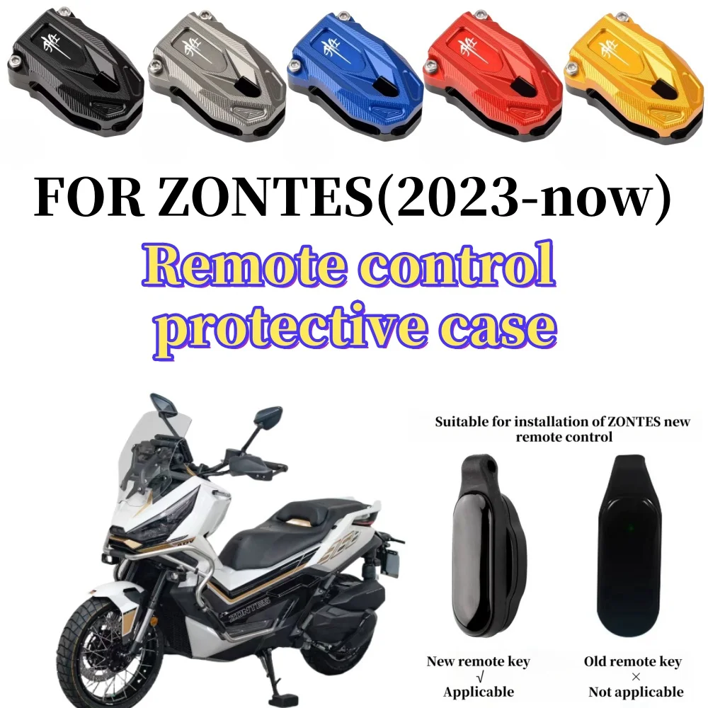 

Chekis for Zontes 2023 2024 125m 150m 150D 368E 368g 368D 368m 350D 350m motorcycle remote control protective case