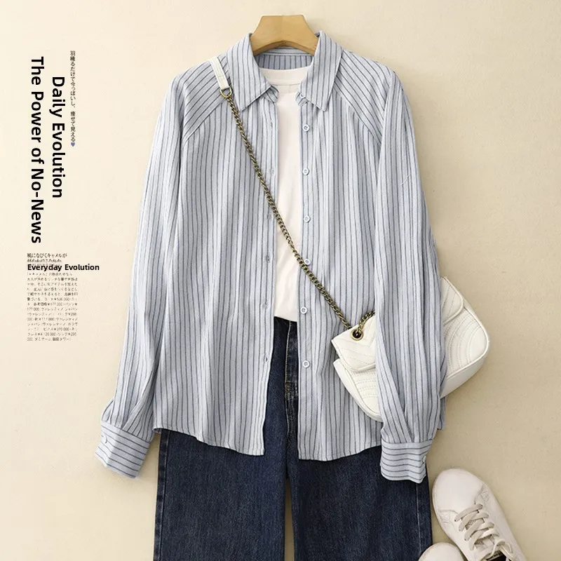 

Синий свободный крой в вертикальную полоску, женский базовый слой с воротником, модная универсальная осенняя верхняя одежда, повседневная хлопковая одежда