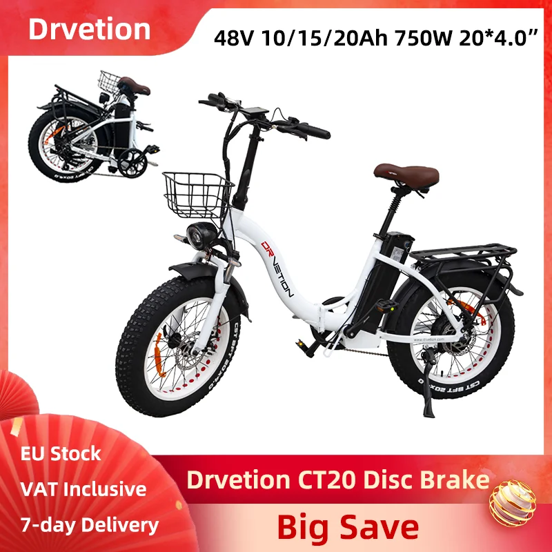 Drvetion CT20 Freno A Disco Bici Elettrica Pieghevole 750W 48V 10Ah/15Ah/20Ah 20*4.0 Pneumatici Grassi Pieghevole E-bike 7 velocità 45 km/h 85N.M