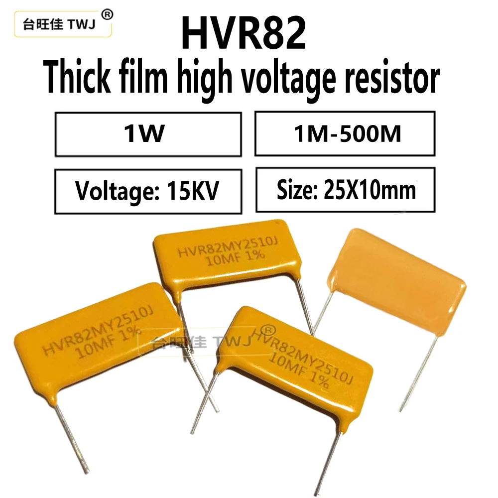 5pcs HVR82MY2510 thick film high voltage resistor 1W 1M 10M 200M 50M 100M 300M 500M chip resistor