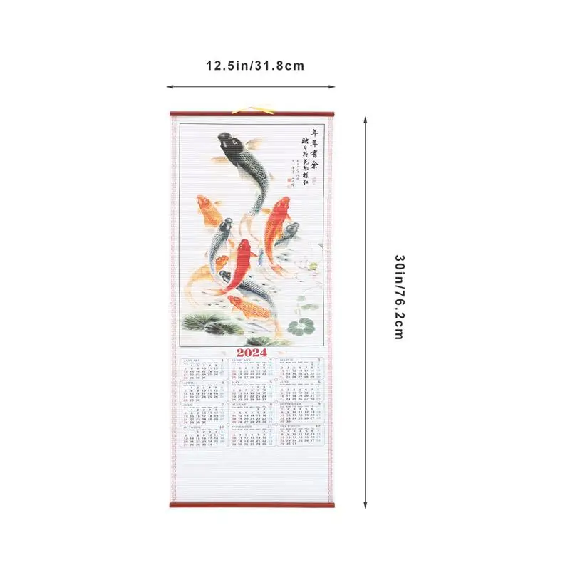 Chinese Imitation Rattan Hanging Scroll Calendar Dragon Year Calendar Landscape Decoration Scroll Zodiac Calendar