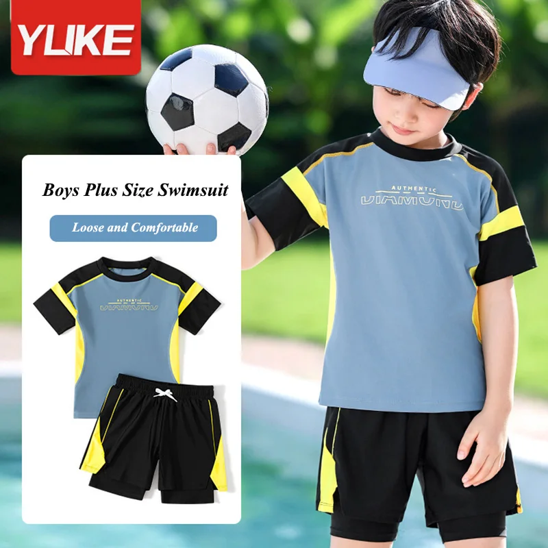 

Boy Swimsuit Double Layered Sunscreen Short Swimsuits Swimming Beach Pool Resort Two Piece Kid Swimsuit Set