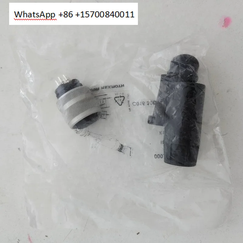 Proportional valve seven-pin plug R900021267 accessories