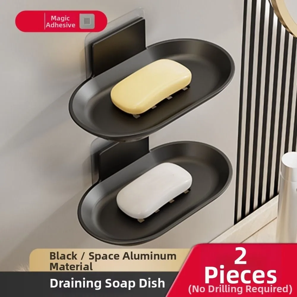 

2 шт. алюминиевая настенная мыльница без перфоратора, дренажный лоток для хранения мыла, самоклеящаяся нержавеющая мыльница для ванной комнаты, бытовая