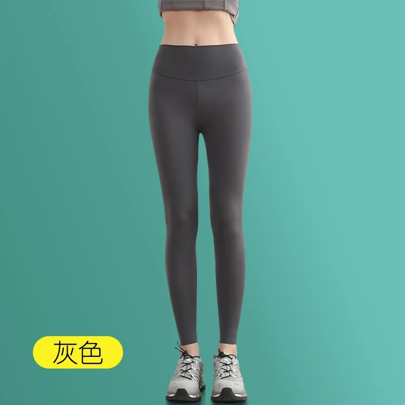 Women's Ultra Thin Buttery Soft Ice Silk Seamless High Waist Shark Leggings Summer New Plus Size Tummy Control Slim Fit Workout