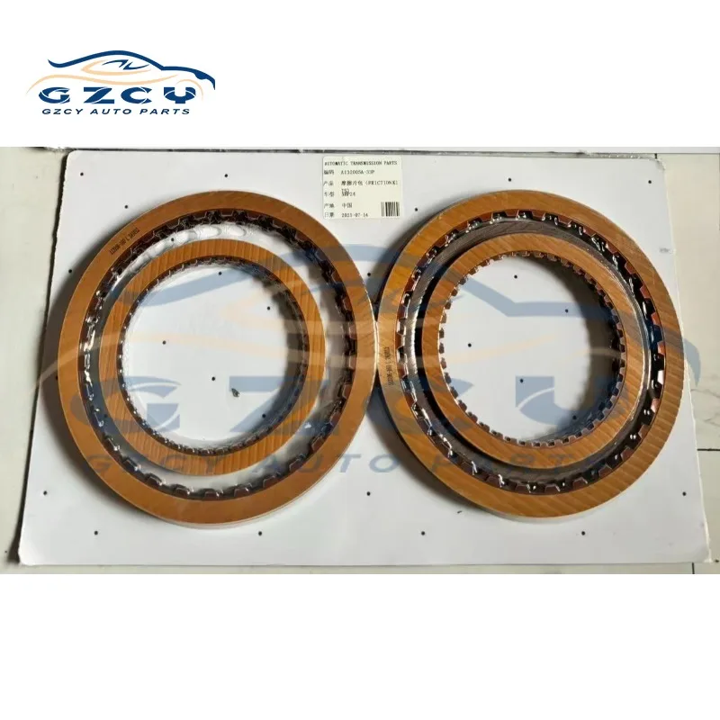 

New 5HP24 5HP-24 Transmission Clutch Rebuild Repair Kit Friction Plates Fits For Audi VW
