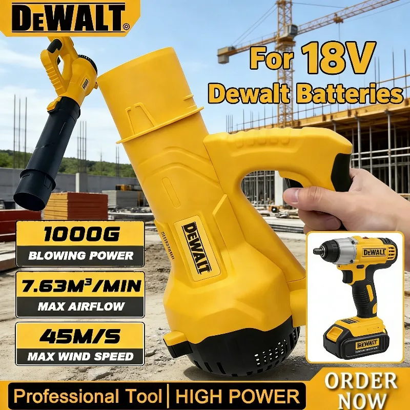 

Аккумуляторная электрическая воздуходувка Dewalt для 18-вольтовых батарей, с длинной трубкой, для уборки снега на дворах и садах, инструмент для подметания листьев