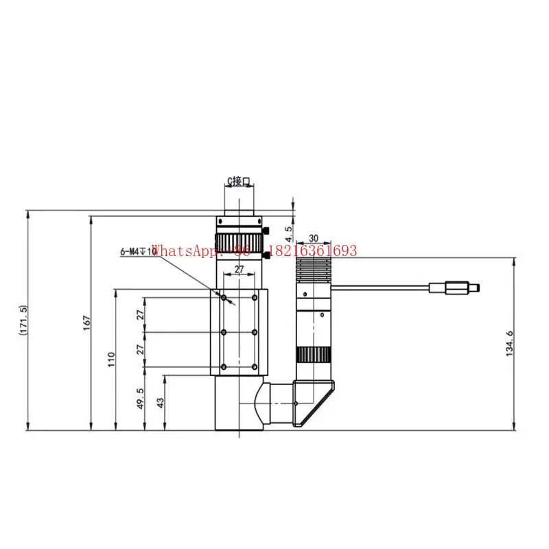 Machine Vision Workbench High Definition Microscope Imaging Bracket