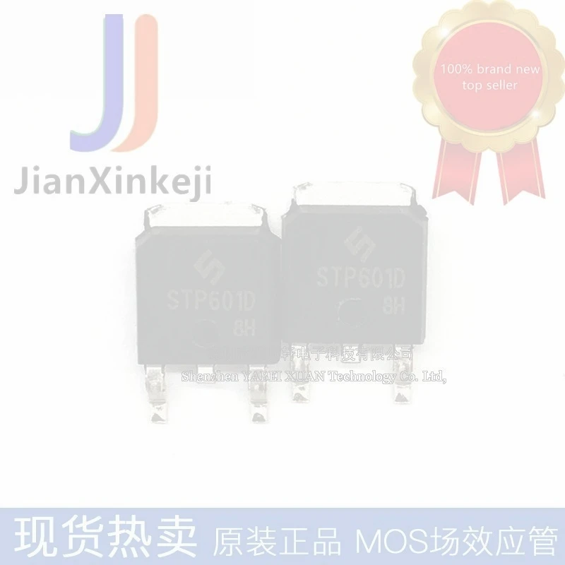 10pcs100% orginal new STP601D P channel 30A 60V MOSFET field effect tube patch TO-252 in stock