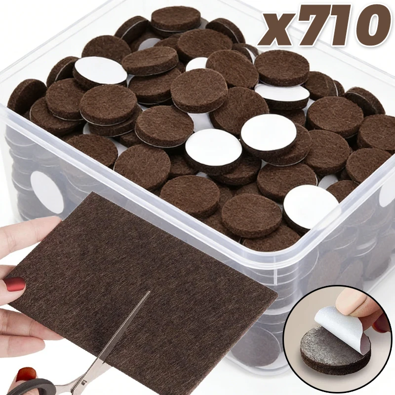 

Самоклеящиеся войлочные накладки для мебели, обрезаемые войлочные подкладки для стульев, защита от царапин, защита пола для мебели, защита для паркетных полов