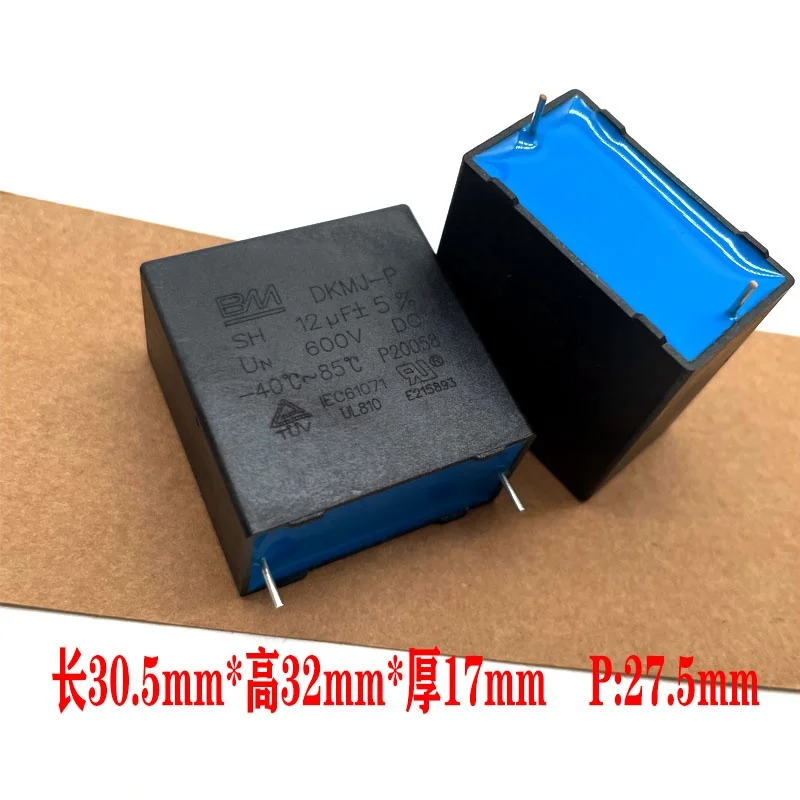 

5PCS BM MKP DKMJ-P 12uf 126 12.0uf 600v 630v safety film capacitor P27MM