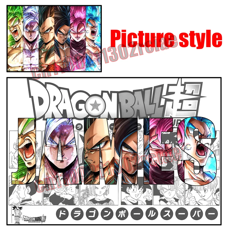 개인화 된 애니메이션 드래곤 볼 Goku Vegeta 포스터, 페인트, 벽 예술, 어린이 선물, 가정 침실 장식 캔버스 페인팅