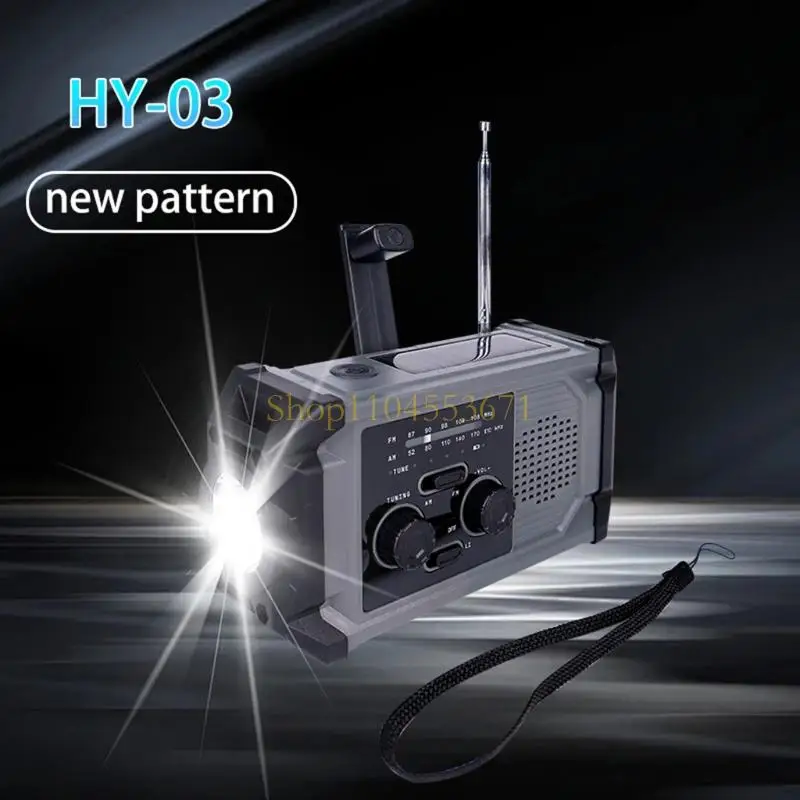 Best Seller Emergen… - image