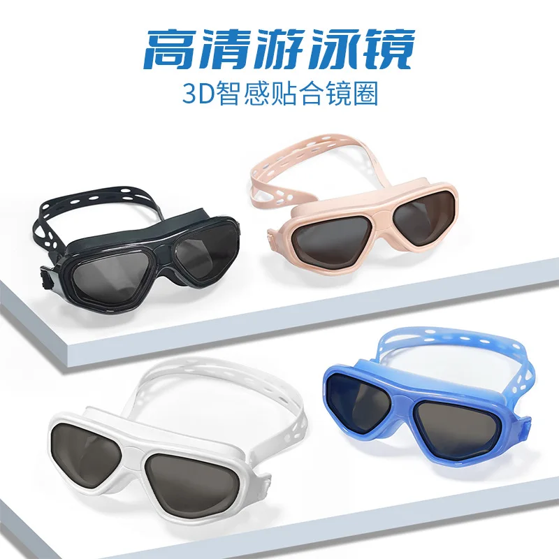 

Swimming Glasses UV Protection Anti-Glare Large Frame Anti-Fog Diving Mask Swimming Goggles