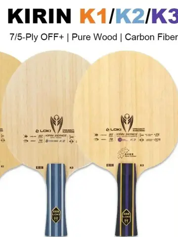 Ракета для настольного тенниса LOKI KIRIN K1/K2/K3 FL Grip 7/5 слоев — детальный вид товара