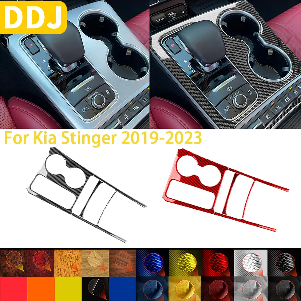 

For Kia Stinger 2019 2020 2021 2022 2023 Accessorie Carbon Fiber Car Interior Cup holder Gear Shift Frame Trim Sticker