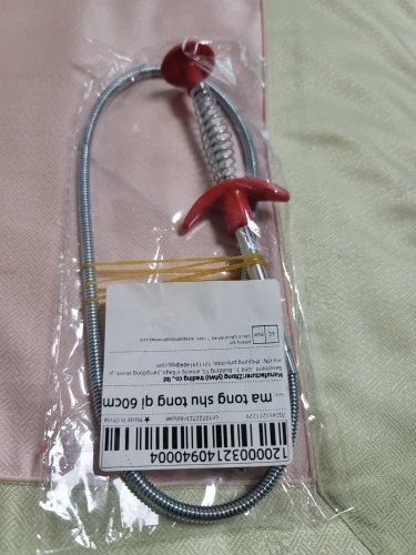 리뷰 사진