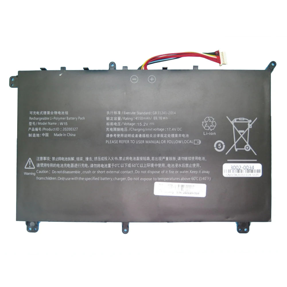 Laptop Battery W15 20200327 15.2V 4550MAH 69.16WH 8PIN 8Lines New