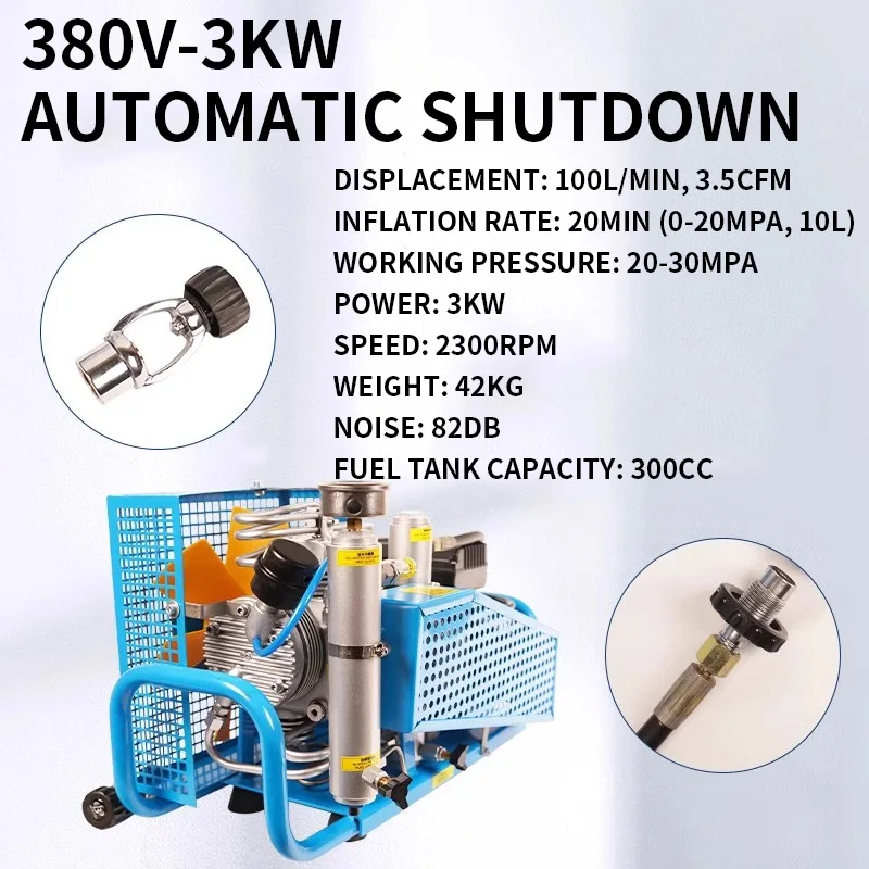 300Bar 100L/min ดําน้ํา PCP Air Compressor 4500Psi แรงดันสูงคอมเพรสเซอร์สําหรับ PCP Scuba บรรจุ 0-12L ถัง