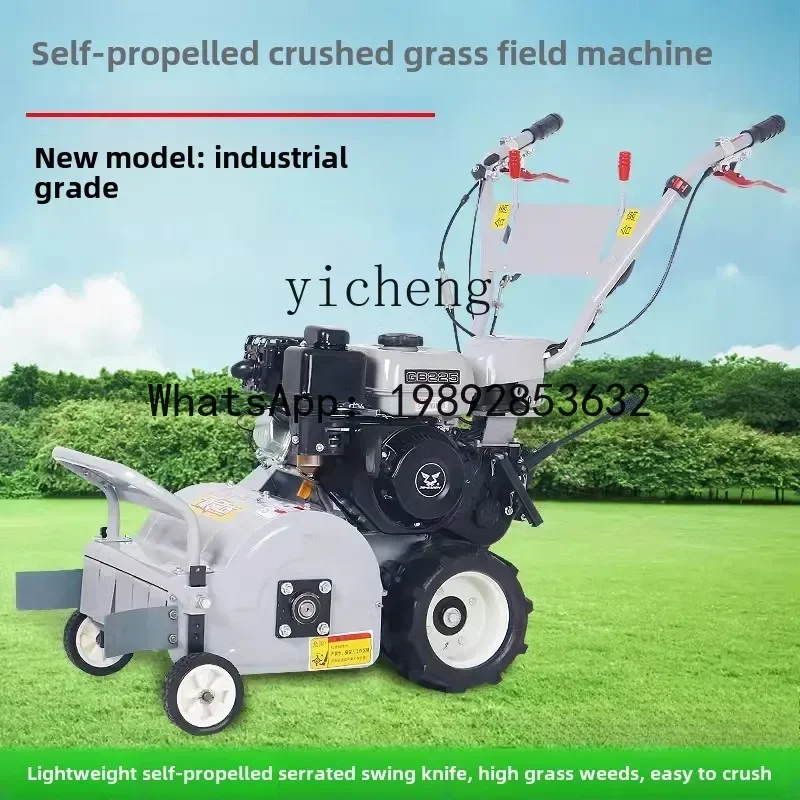 A1  self-propelled grass returning machine Wasteland reclamation garden agricultural hand push lawn mower Orchard lawn mower