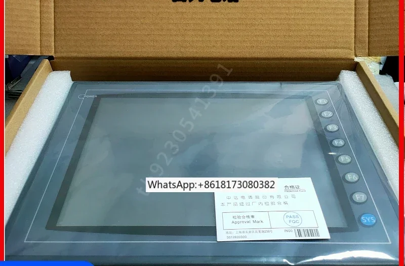 Touch Screen DOP-AS…