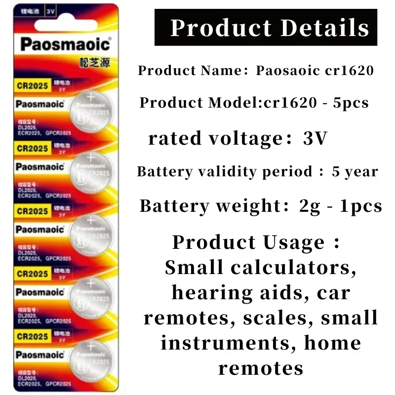 cr 1620 50pcs 3V Lithium battery LM1620 BR1620 ECR1620 KCR1620 CR1620 5009LC Button Cell For Toys,watch,Small Instruments