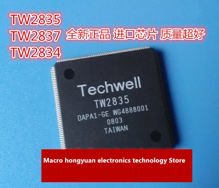 10adet TW2837 TW2834 TW2835 TECHWELL new imported chips