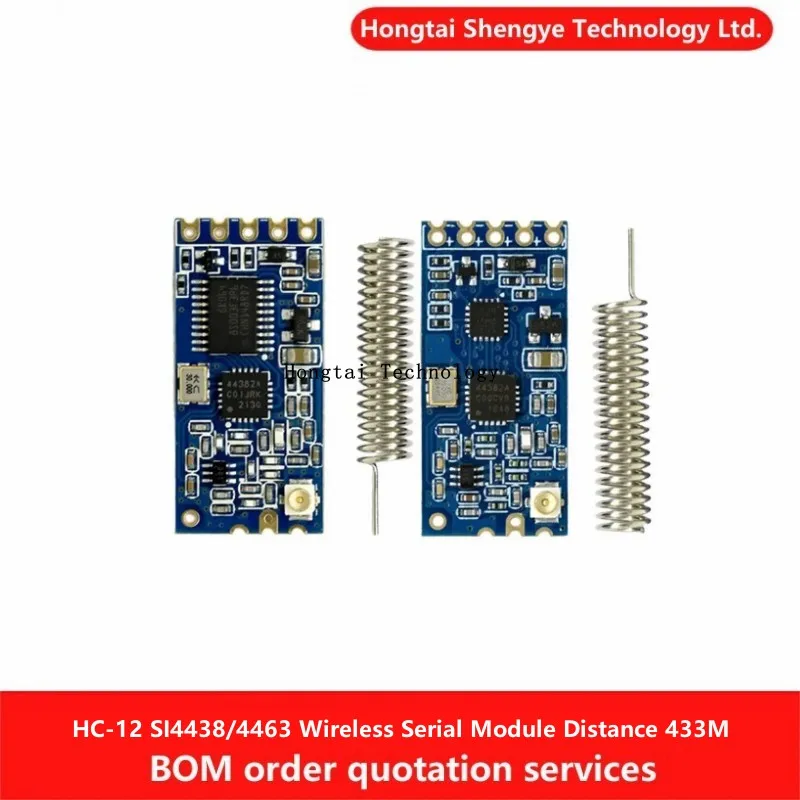 HC-12 STM8S003F3P6 STM8S003F3U6 SI4438/4463 Moduł bezprzewodowy dalekiego zasięgu 433M 1000M Bezprzewodowy moduł szeregowy Interfejs UART